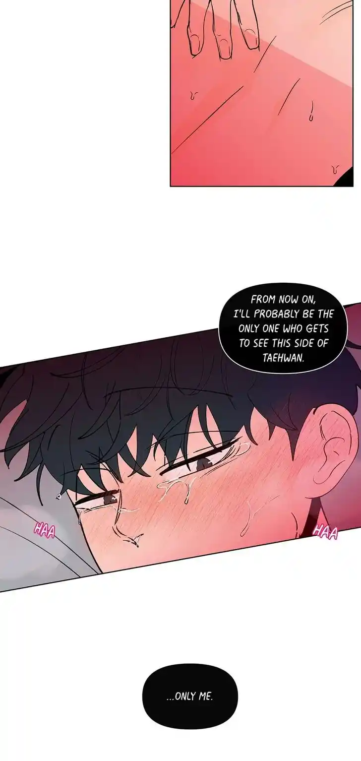 Banana Scandal Ch.178