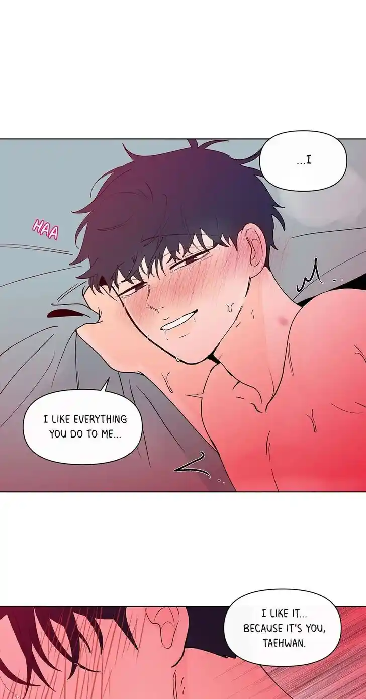 Banana Scandal Ch.178