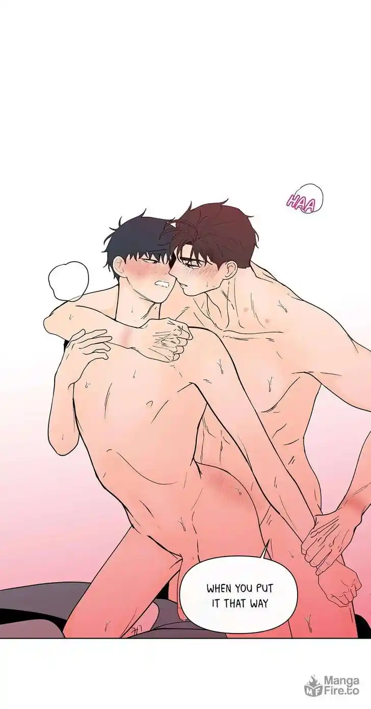 Banana Scandal Ch.178