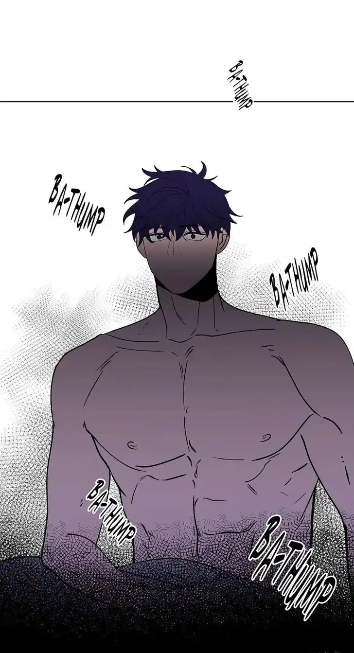 Banana Scandal Ch.179