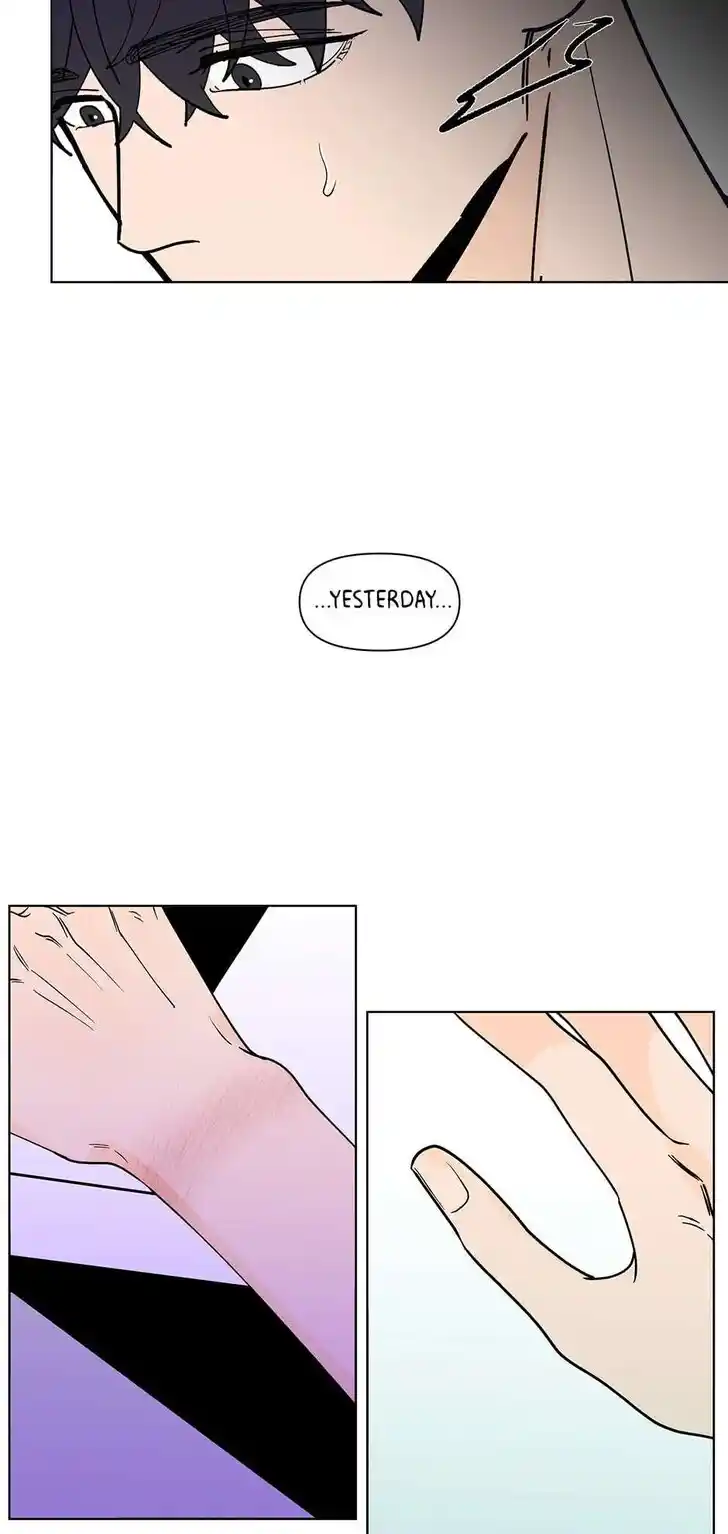 Banana Scandal Ch.179