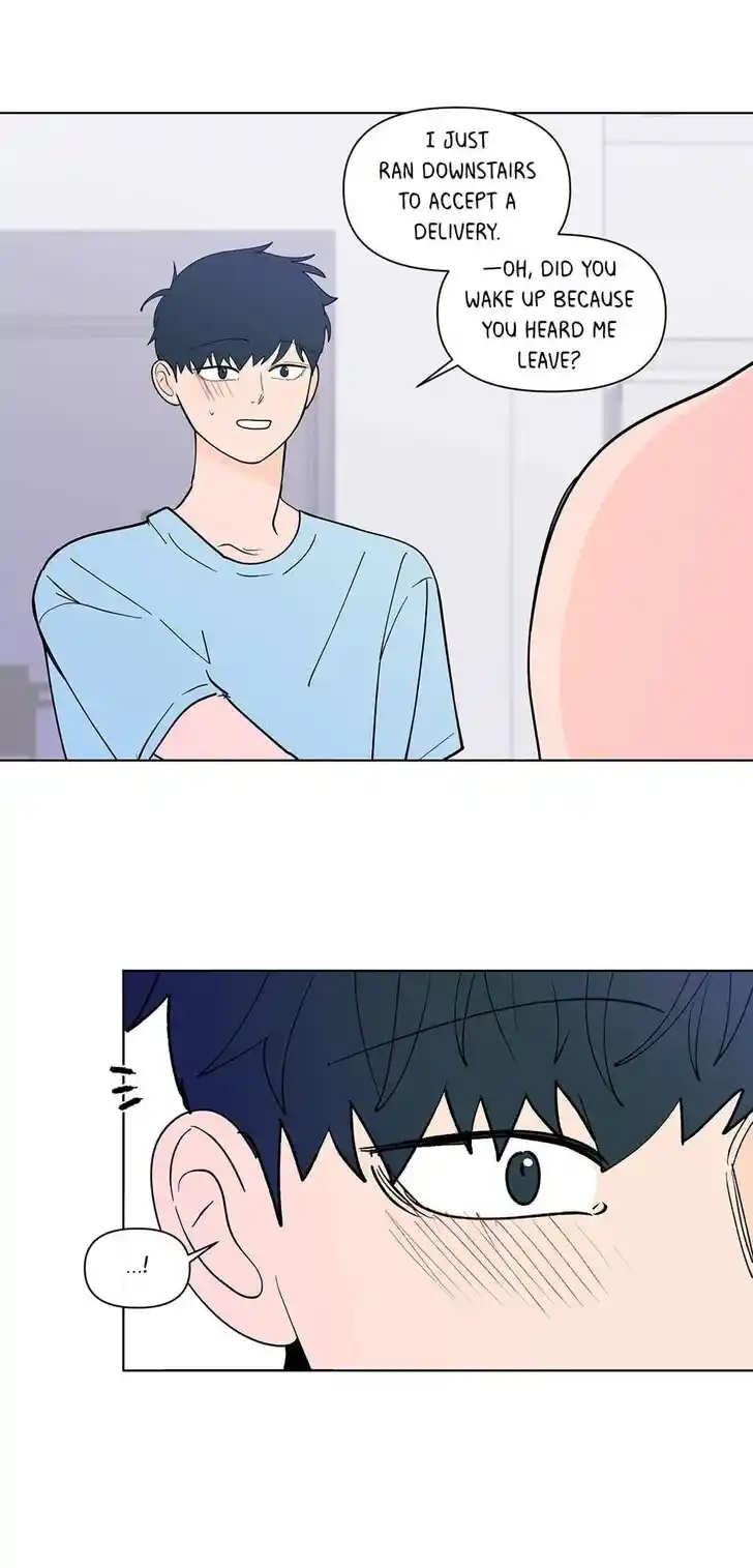 Banana Scandal Ch.179