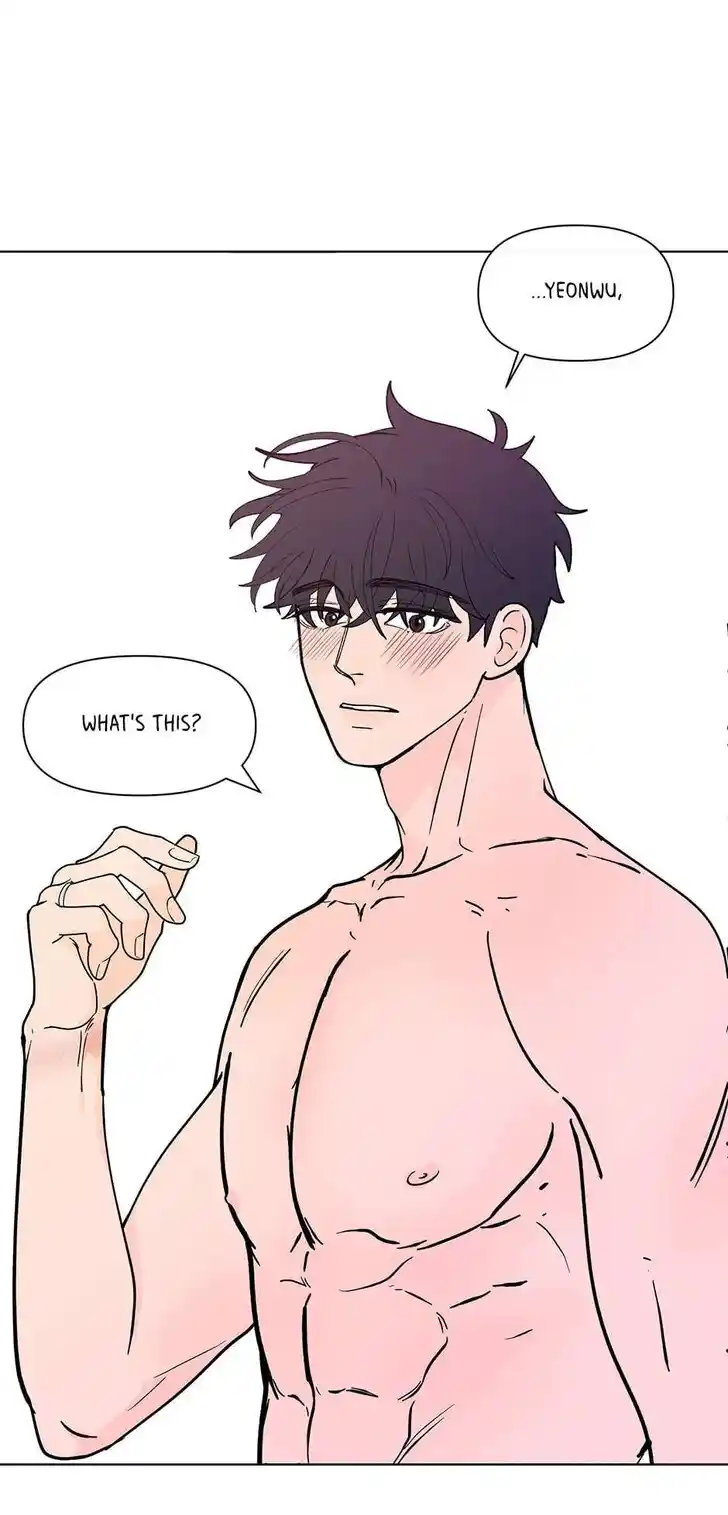 Banana Scandal Ch.179