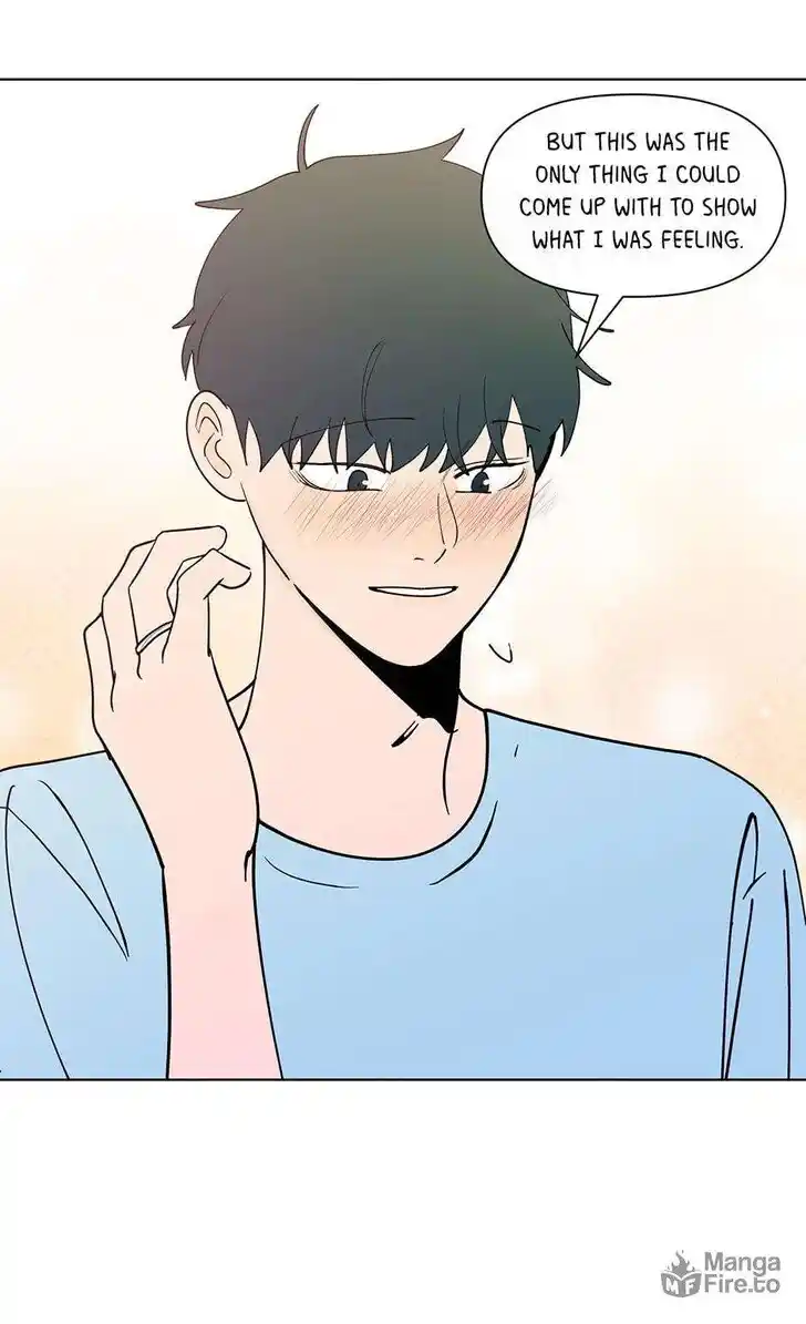 Banana Scandal Ch.179