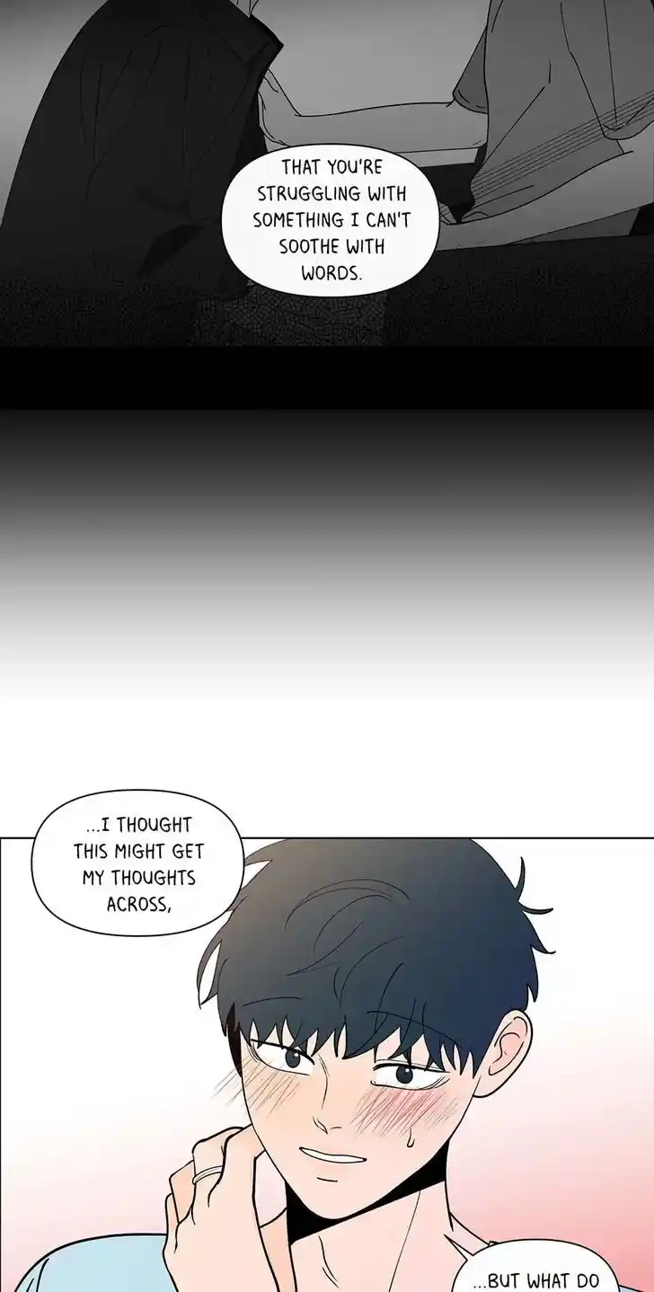 Banana Scandal Ch.179