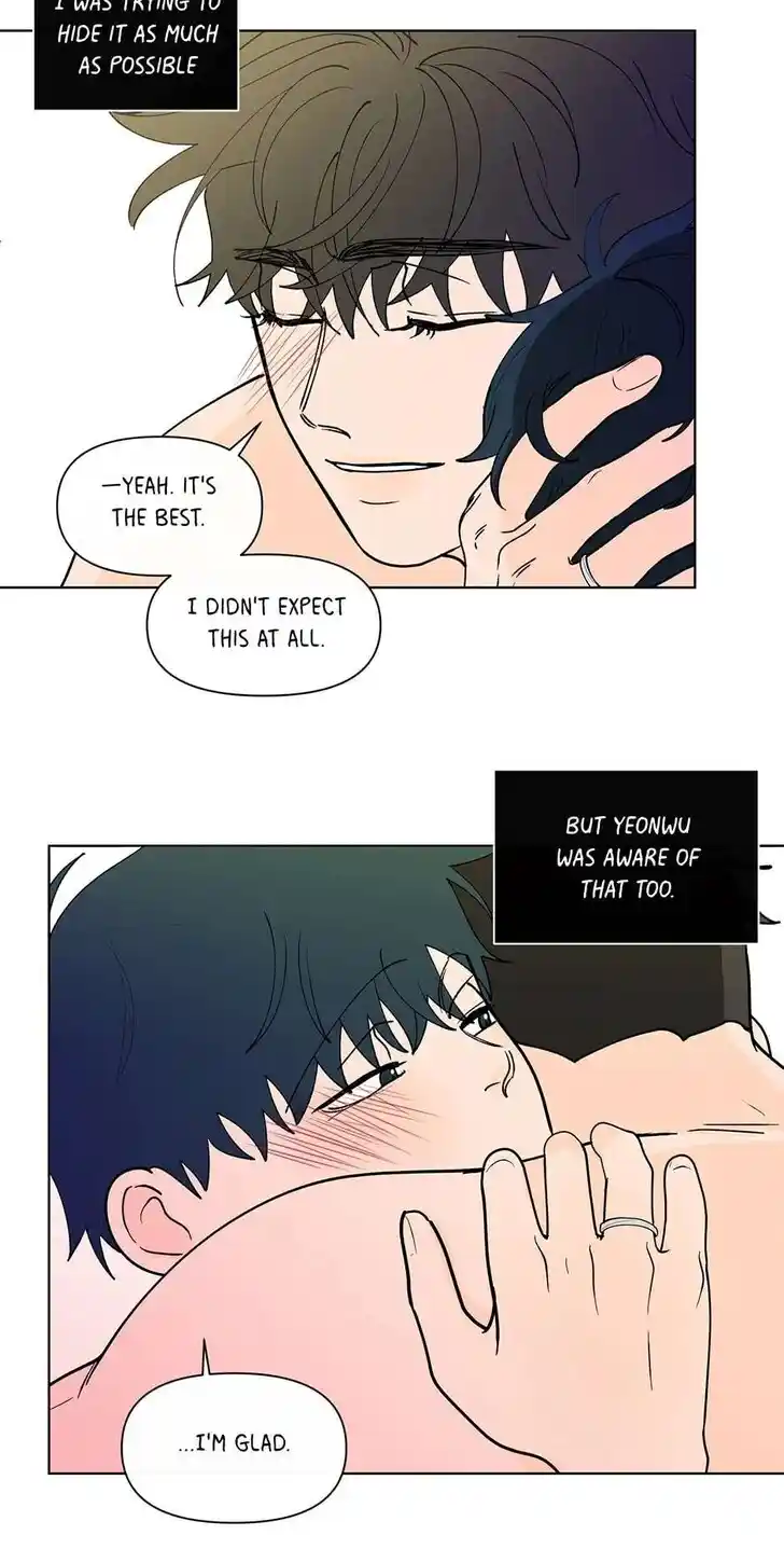 Banana Scandal Ch.179