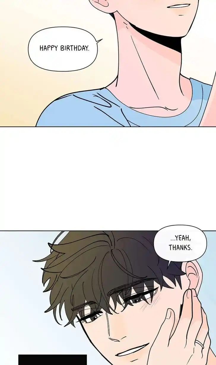 Banana Scandal Ch.179