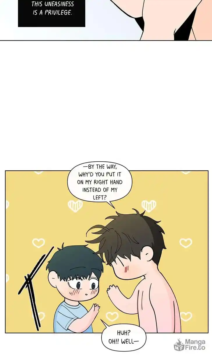 Banana Scandal Ch.179