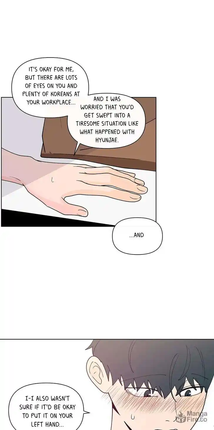 Banana Scandal Ch.179