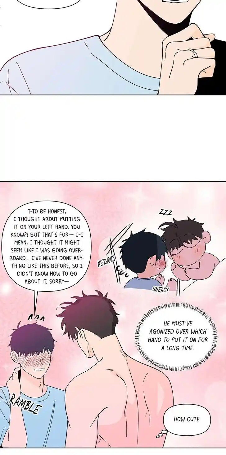 Banana Scandal Ch.179