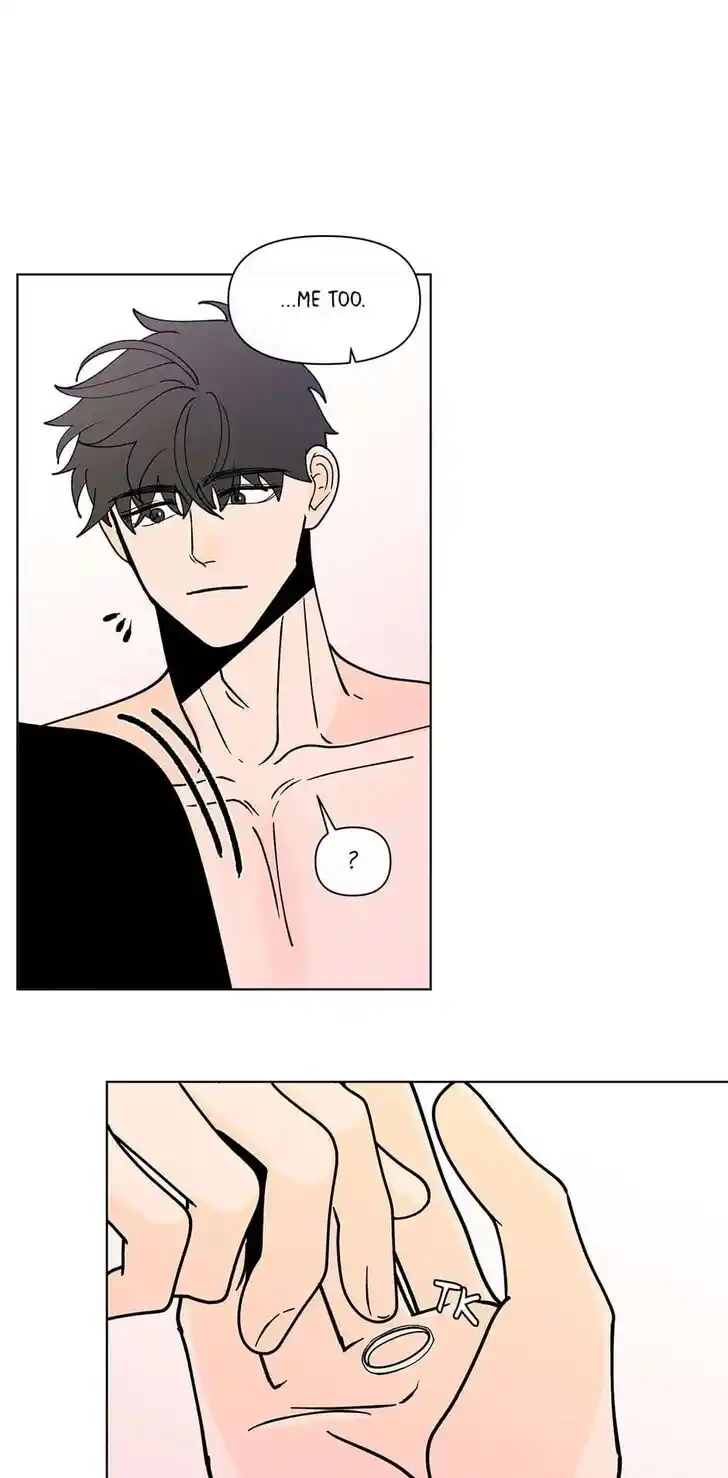 Banana Scandal Ch.179