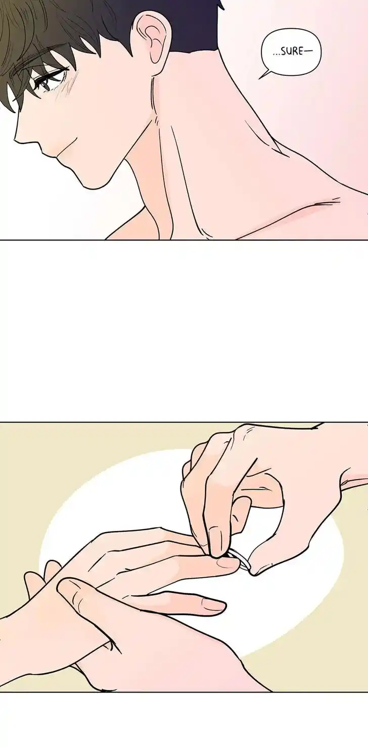 Banana Scandal Ch.179