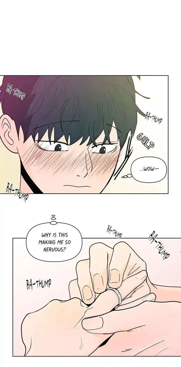 Banana Scandal Ch.179