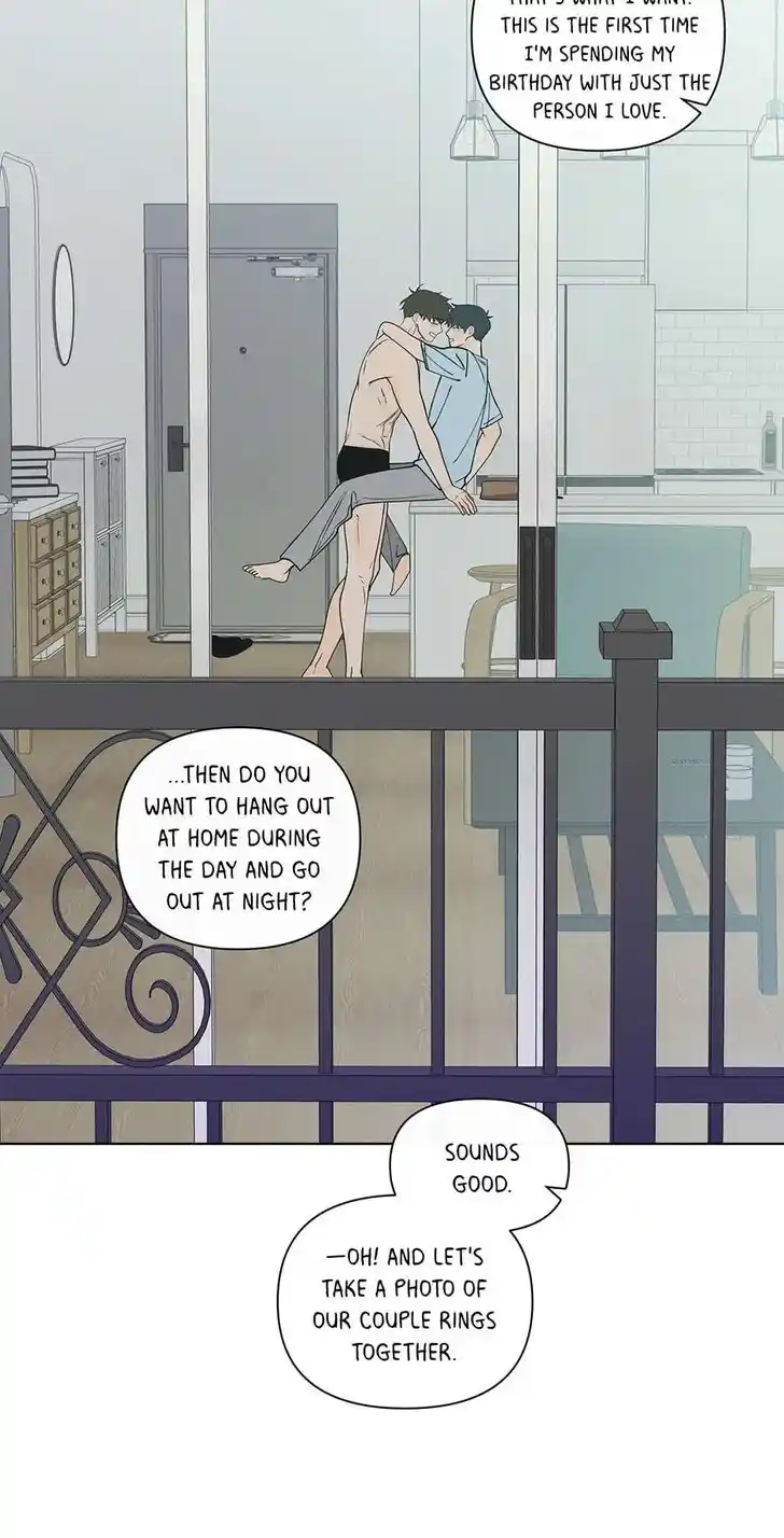 Banana Scandal Ch.179