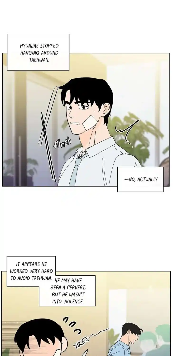 Banana Scandal Ch.180