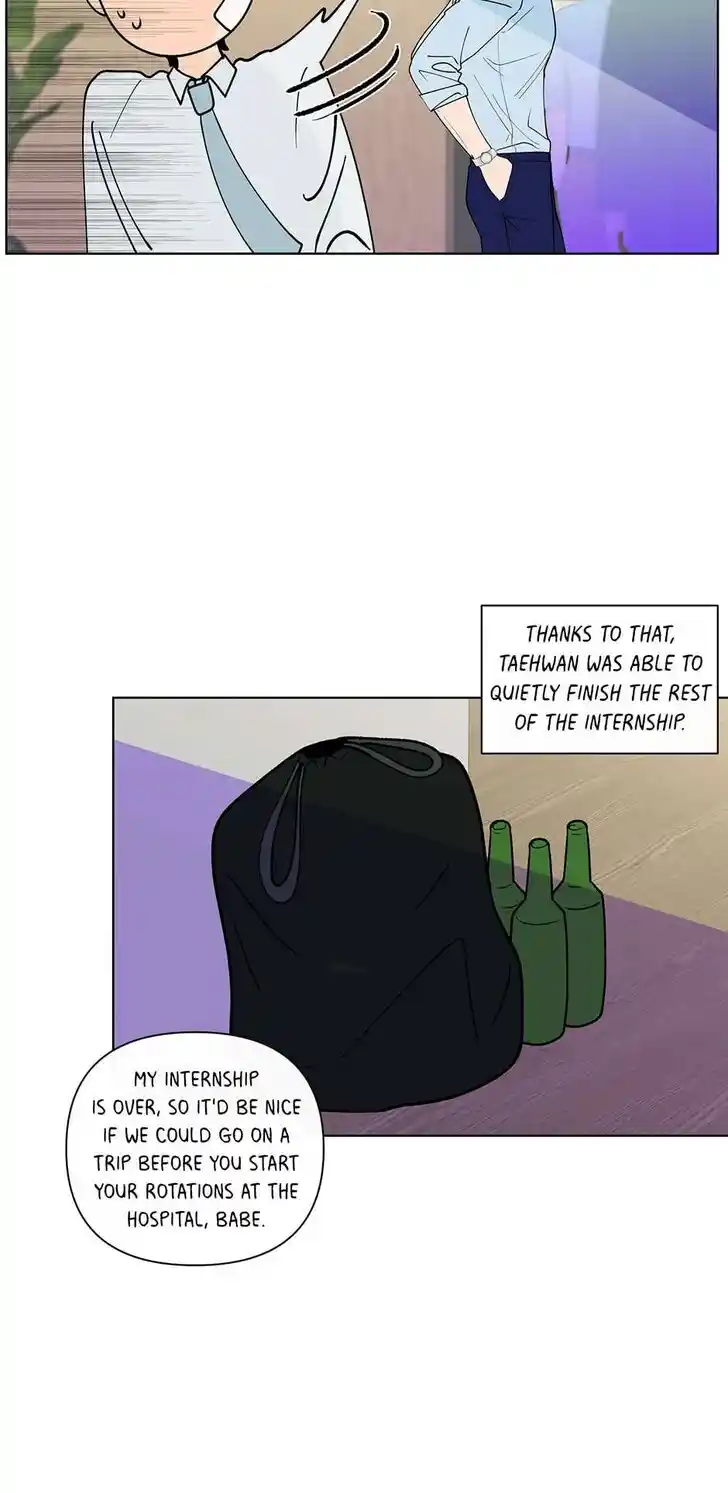 Banana Scandal Ch.180