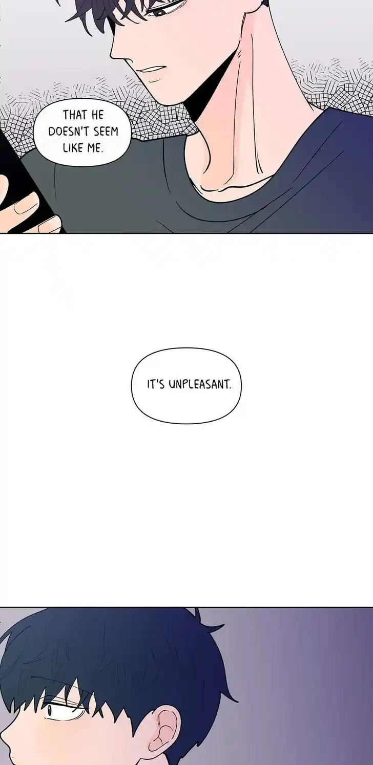 Banana Scandal Ch.180