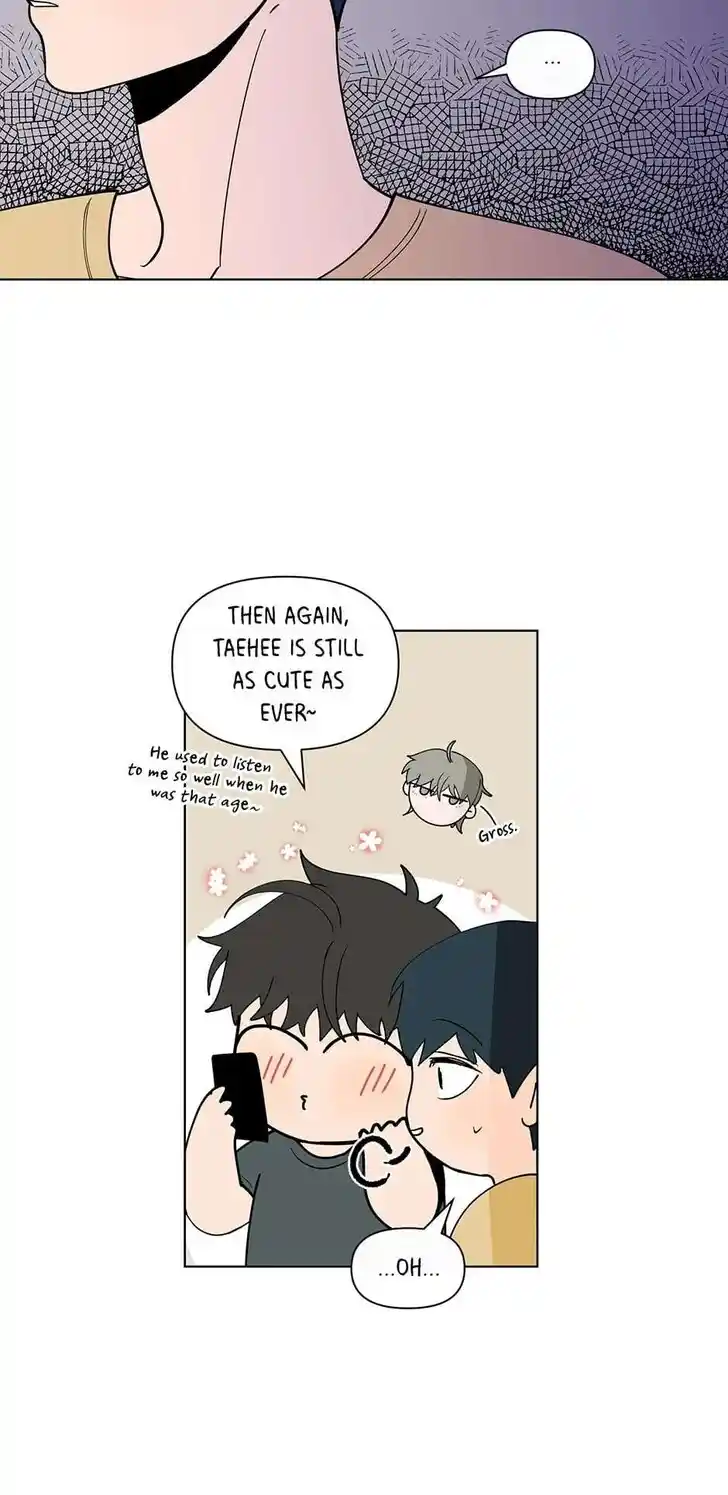 Banana Scandal Ch.180