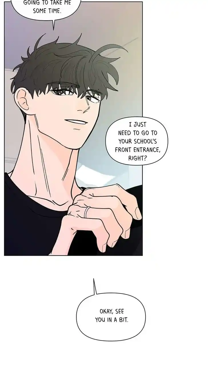 Banana Scandal Ch.180