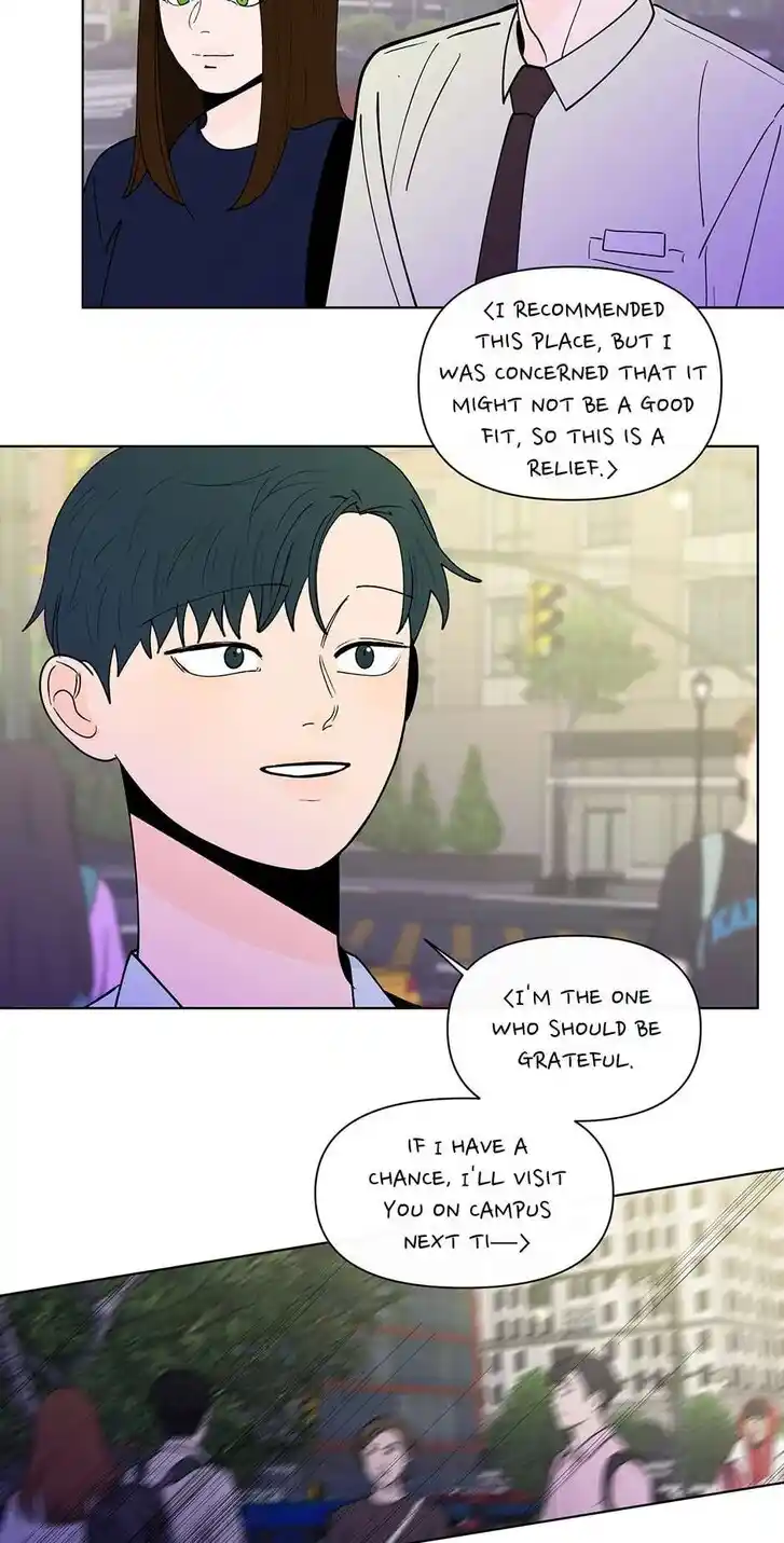 Banana Scandal Ch.181