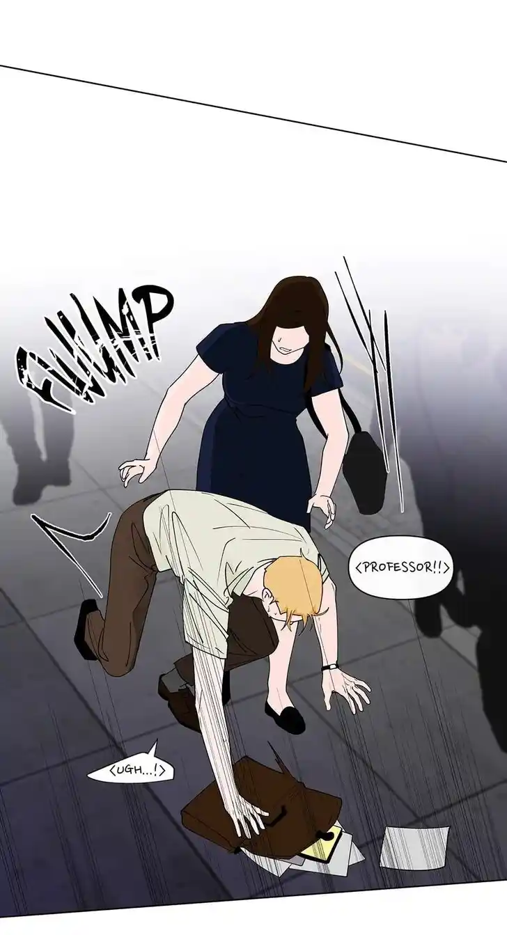 Banana Scandal Ch.181