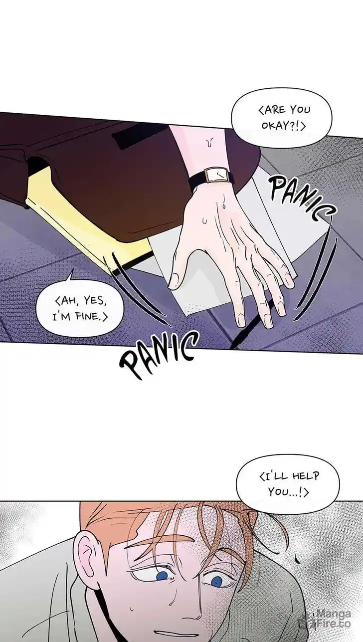 Banana Scandal Ch.181