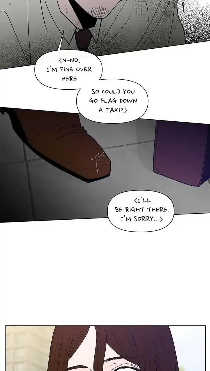 Banana Scandal Ch.181