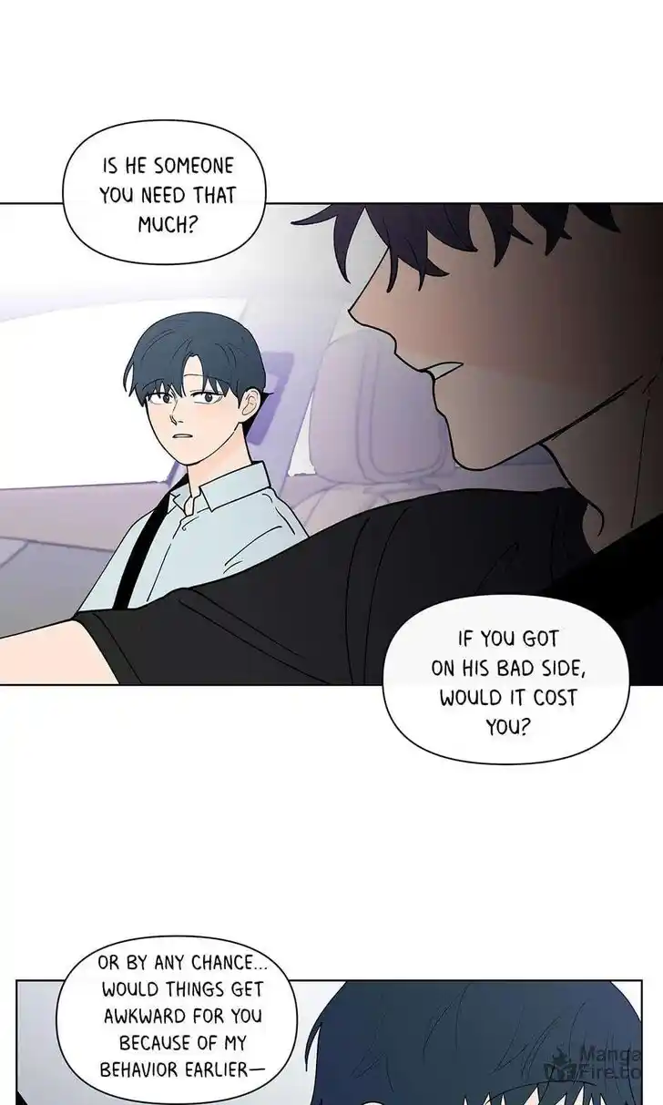 Banana Scandal Ch.181