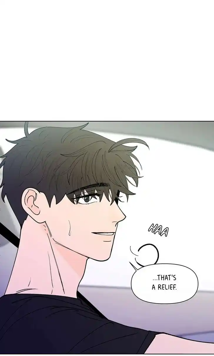 Banana Scandal Ch.181