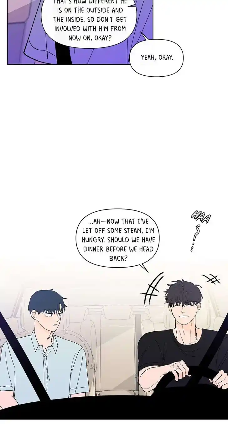 Banana Scandal Ch.181