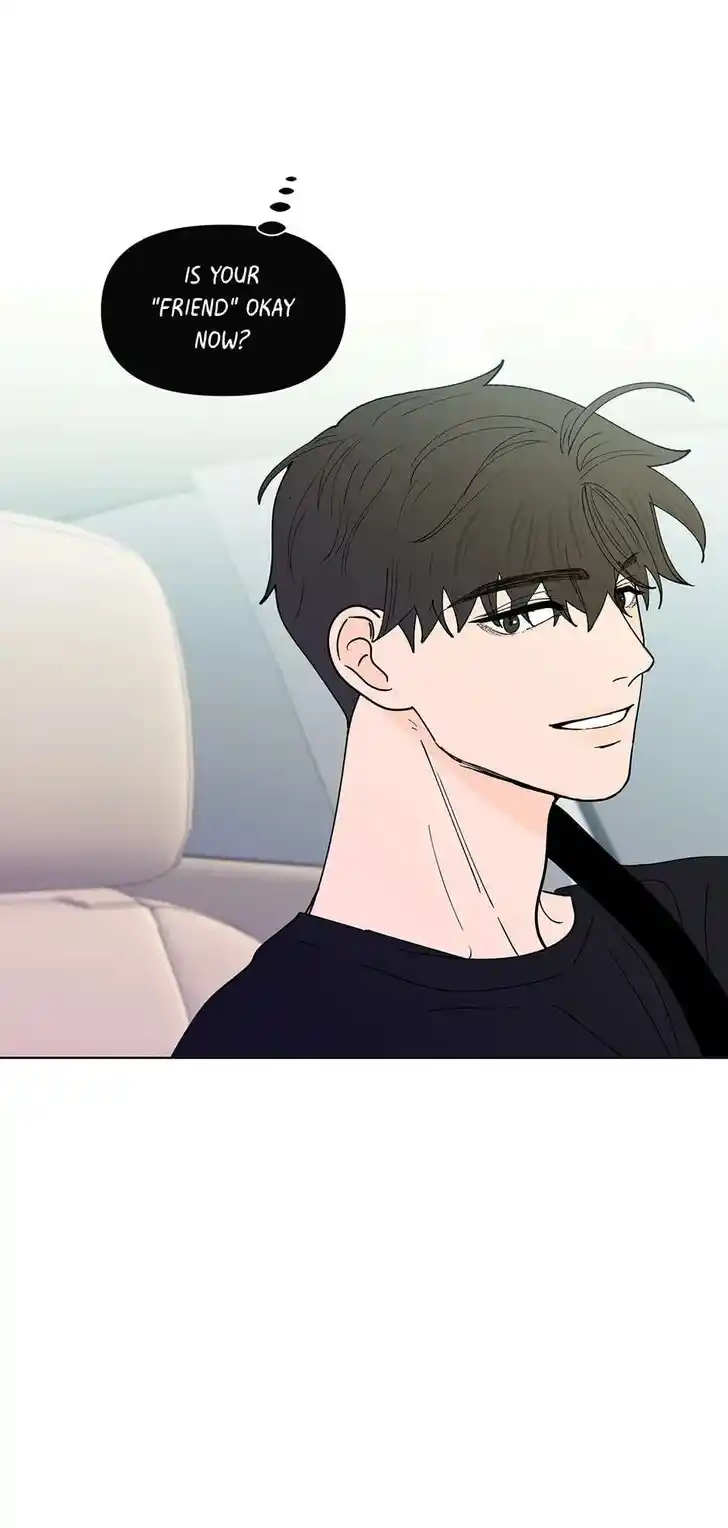 Banana Scandal Ch.181