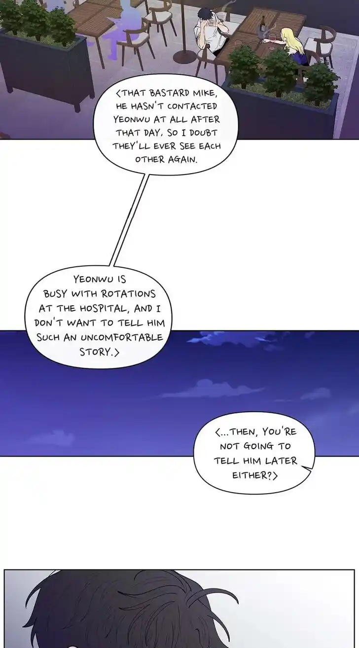 Banana Scandal Ch.181