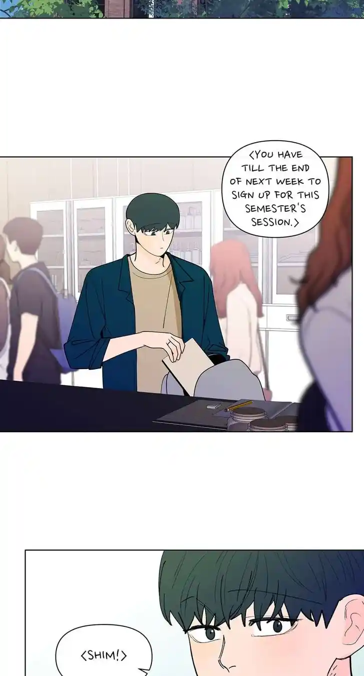 Banana Scandal Ch.182