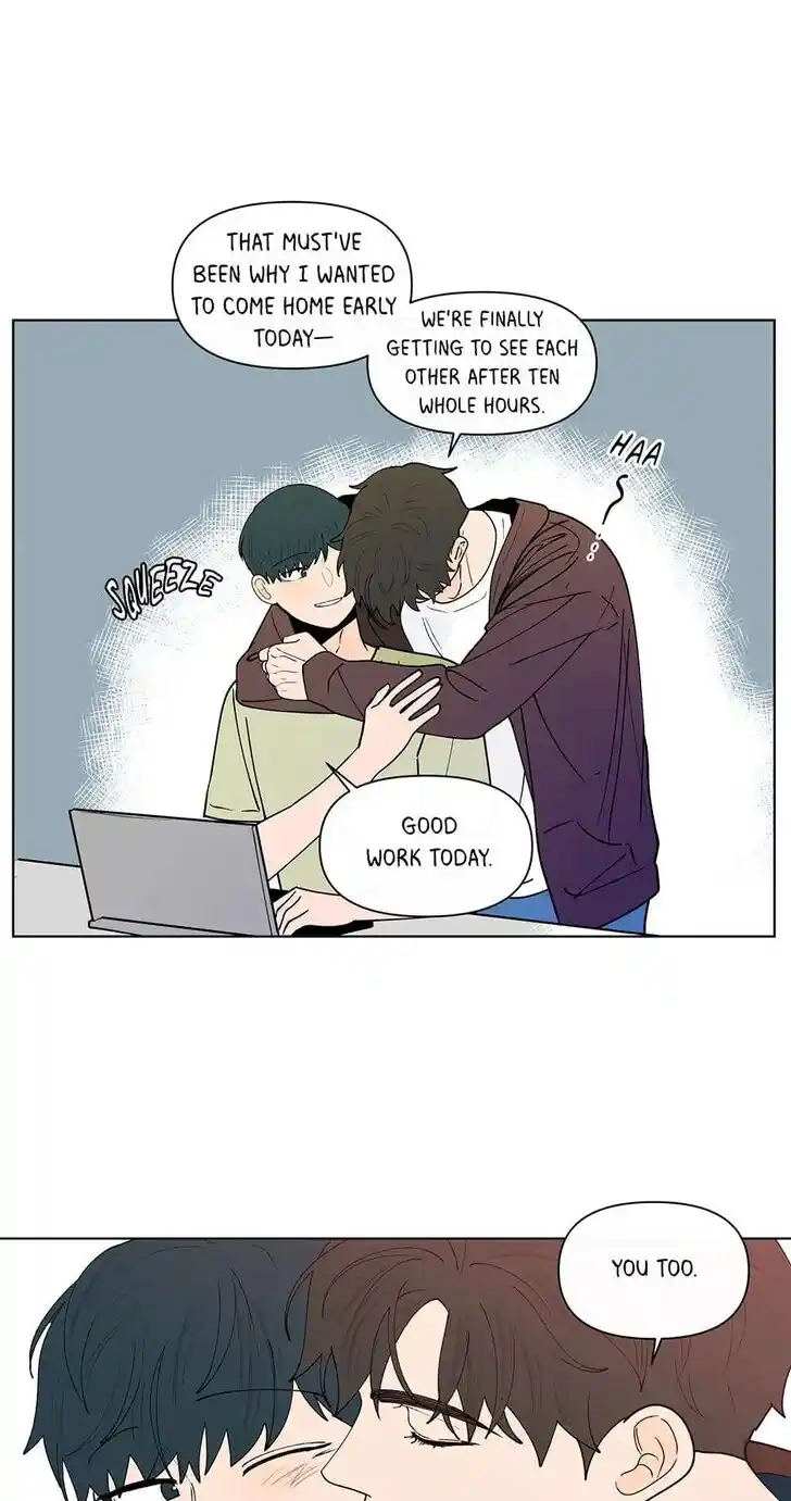 Banana Scandal Ch.182