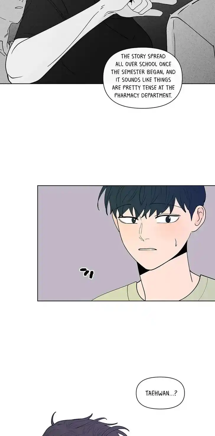 Banana Scandal Ch.182