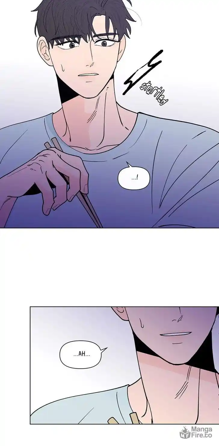 Banana Scandal Ch.182