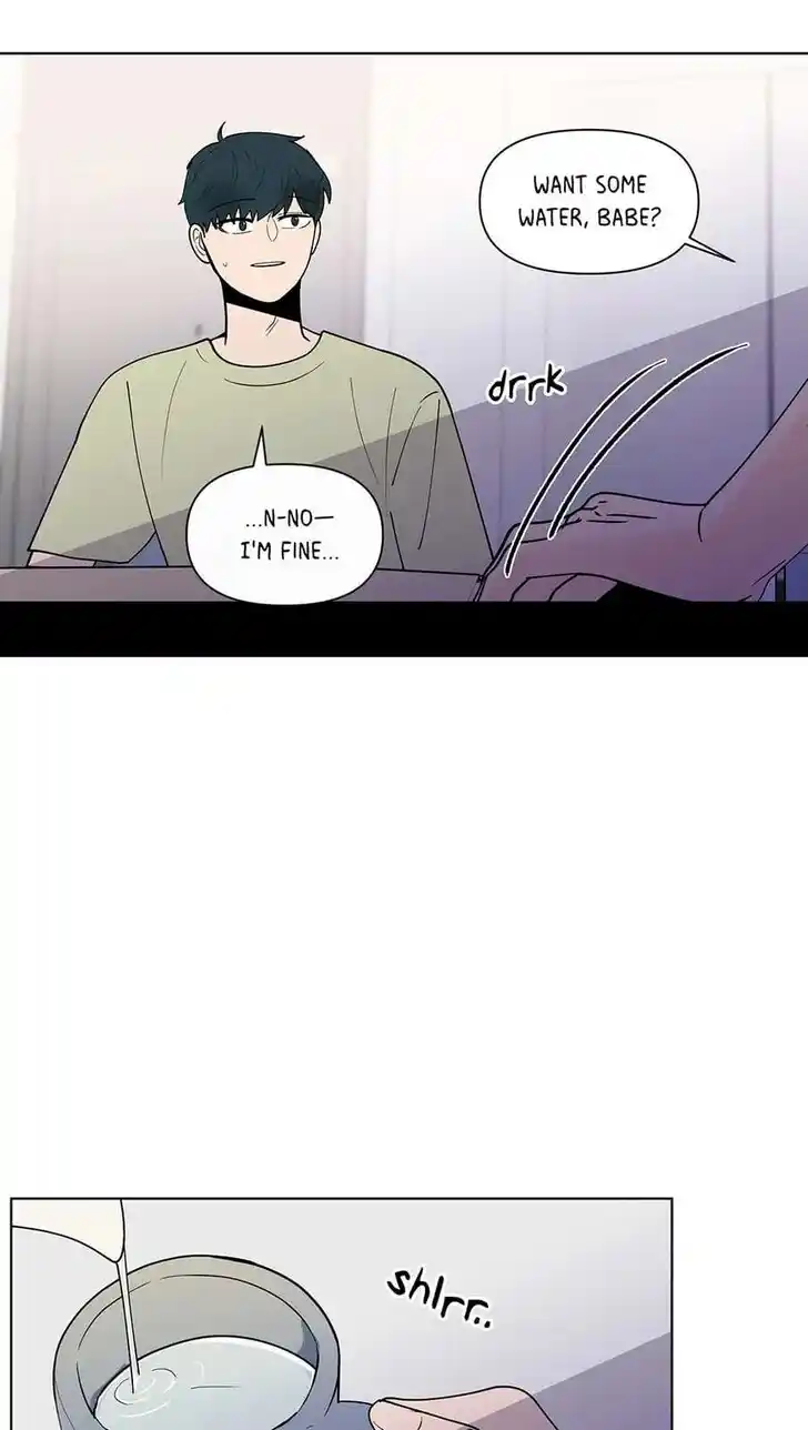 Banana Scandal Ch.182