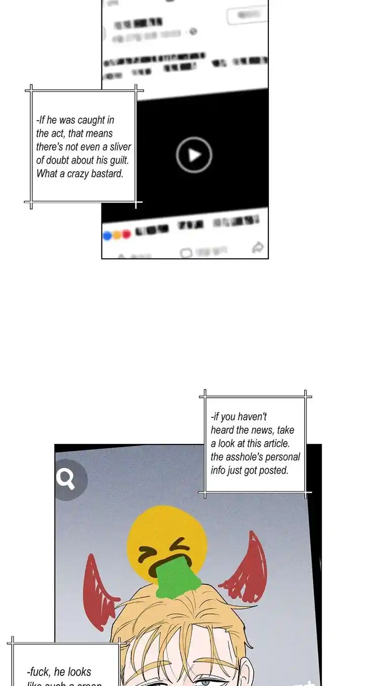 Banana Scandal Ch.182