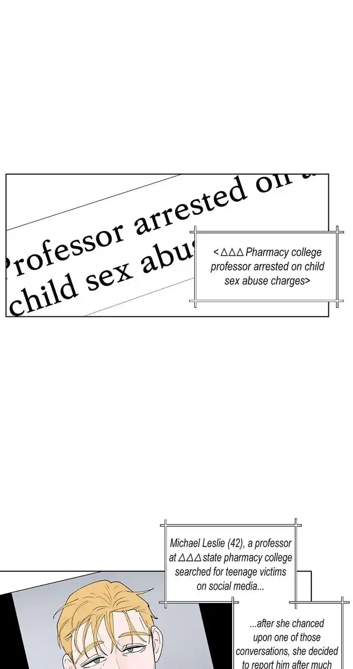 Banana Scandal Ch.182