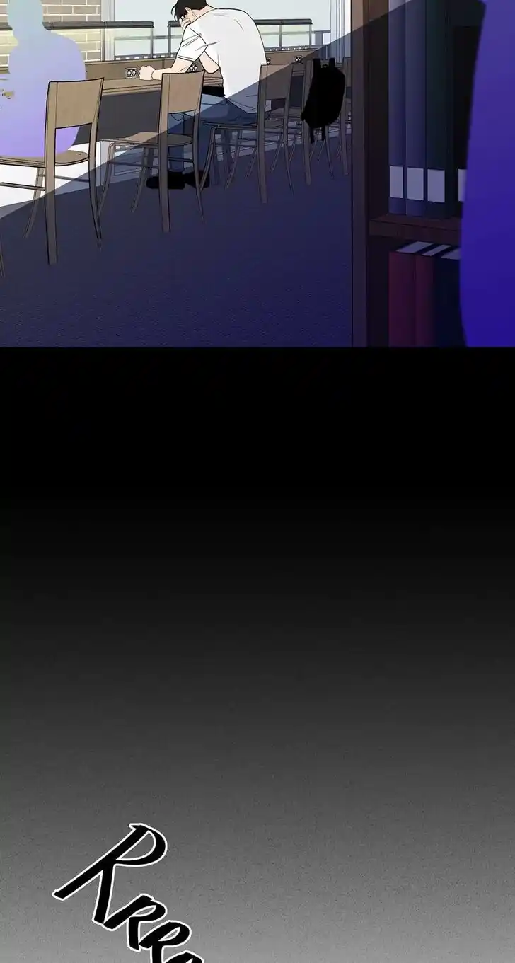 Banana Scandal Ch.182