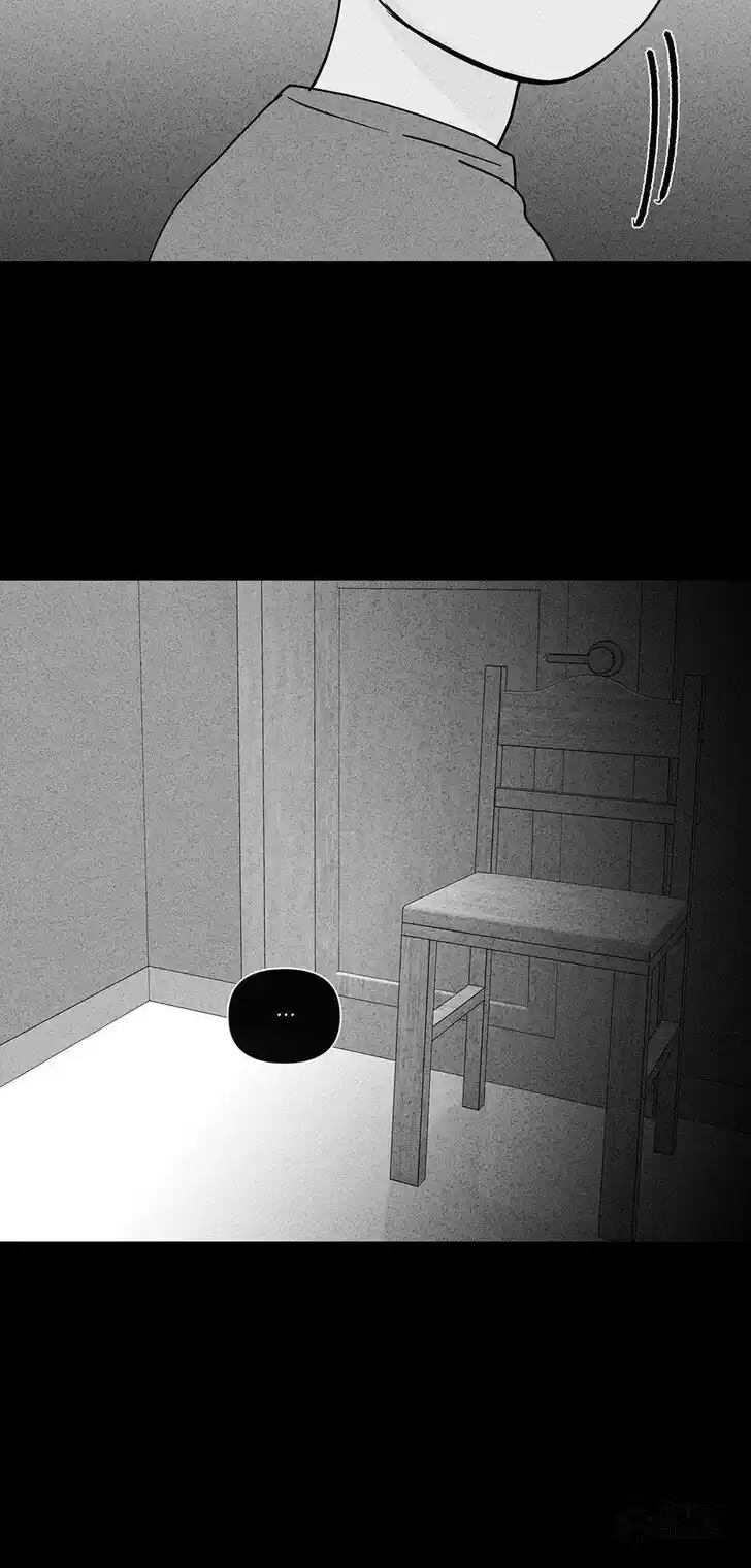 Banana Scandal Ch.182