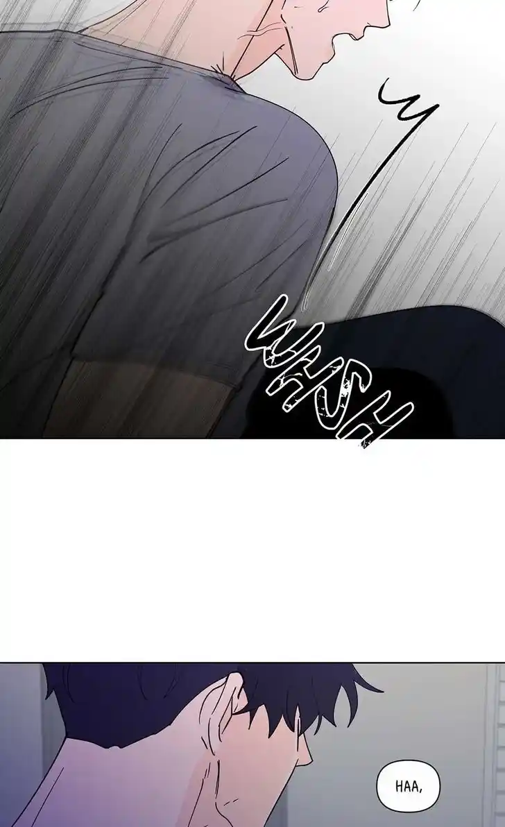 Banana Scandal Ch.182