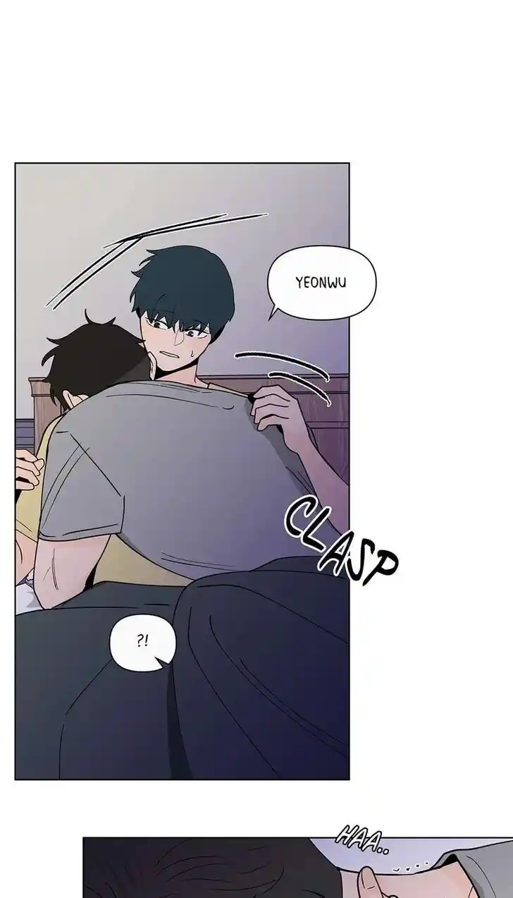 Banana Scandal Ch.182