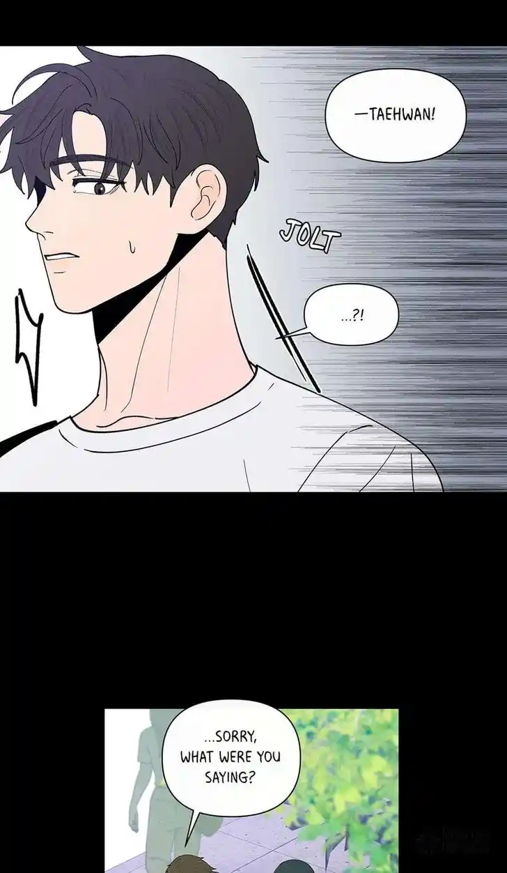 Banana Scandal Ch.183