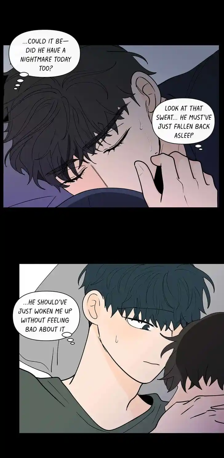 Banana Scandal Ch.183