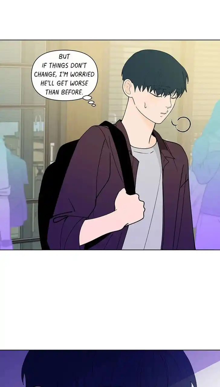 Banana Scandal Ch.183