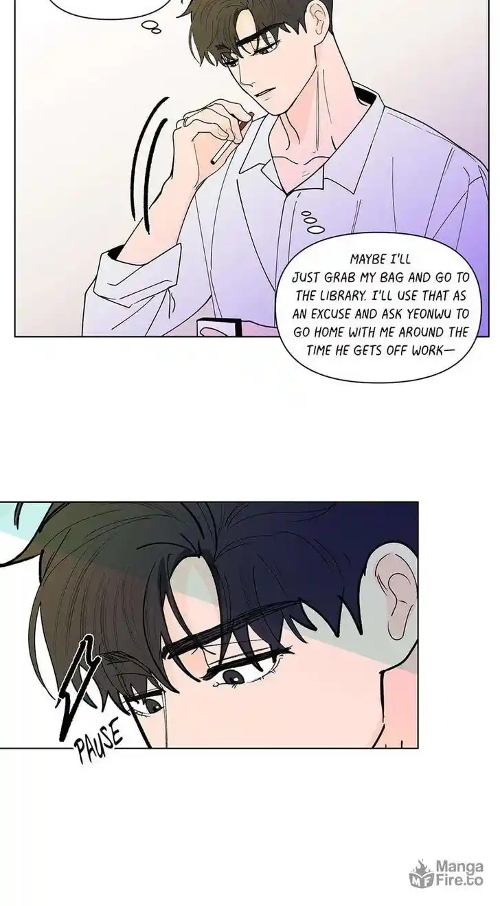 Banana Scandal Ch.183