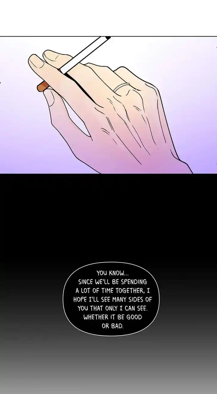 Banana Scandal Ch.183