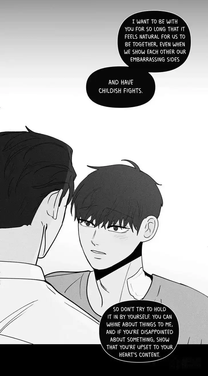 Banana Scandal Ch.183