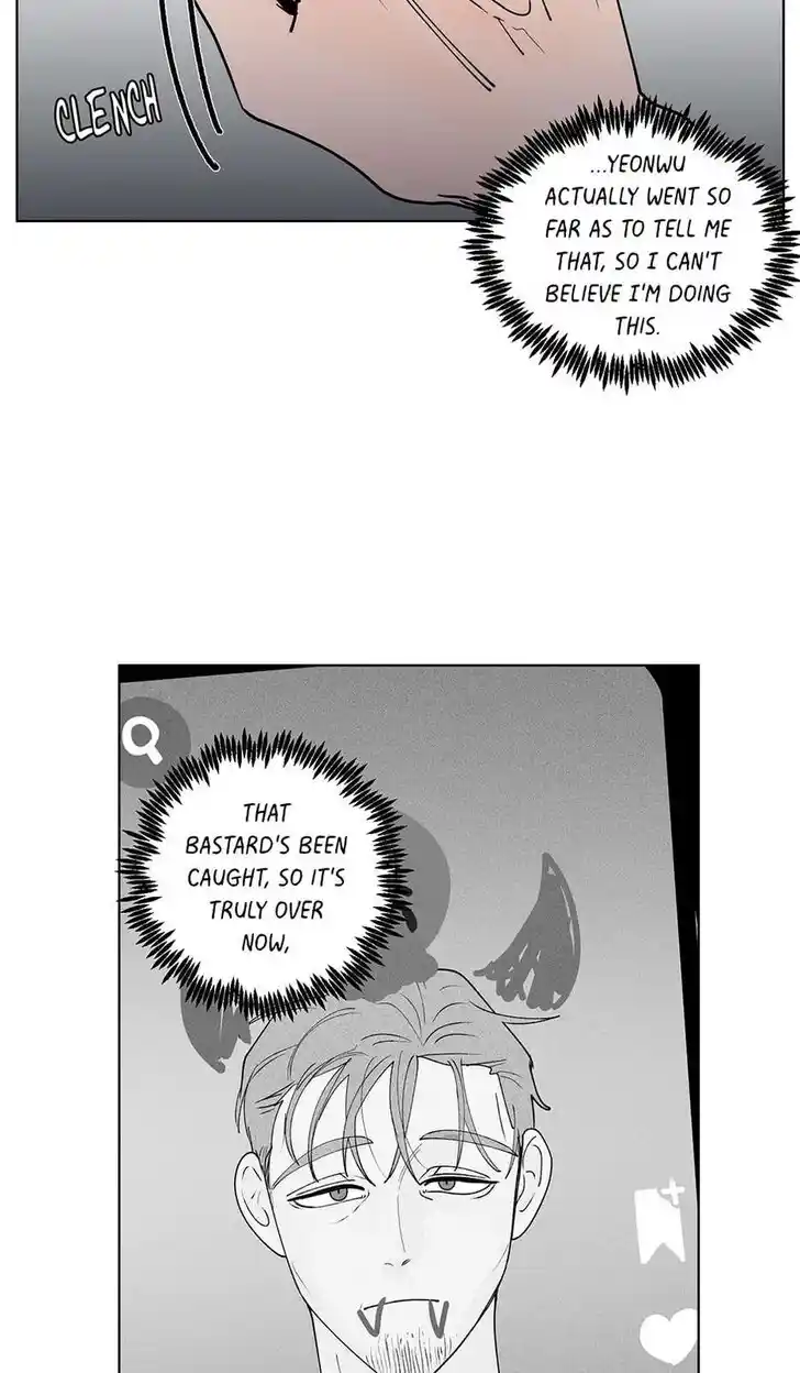 Banana Scandal Ch.183